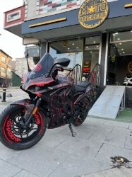 JANT KAPAĞI (YAZILI) resmi