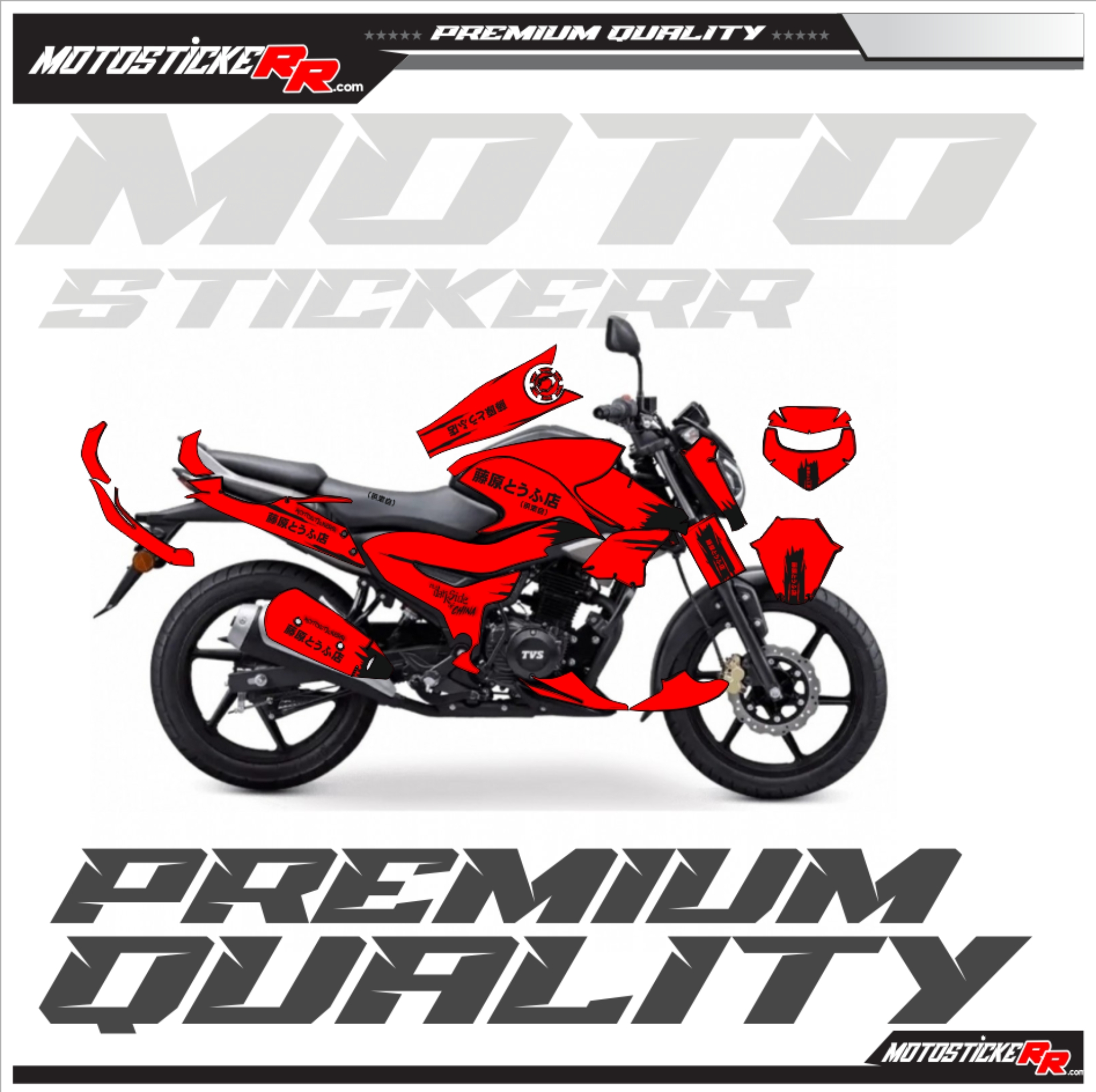 TVS RAİDER STİCKER SET resmi