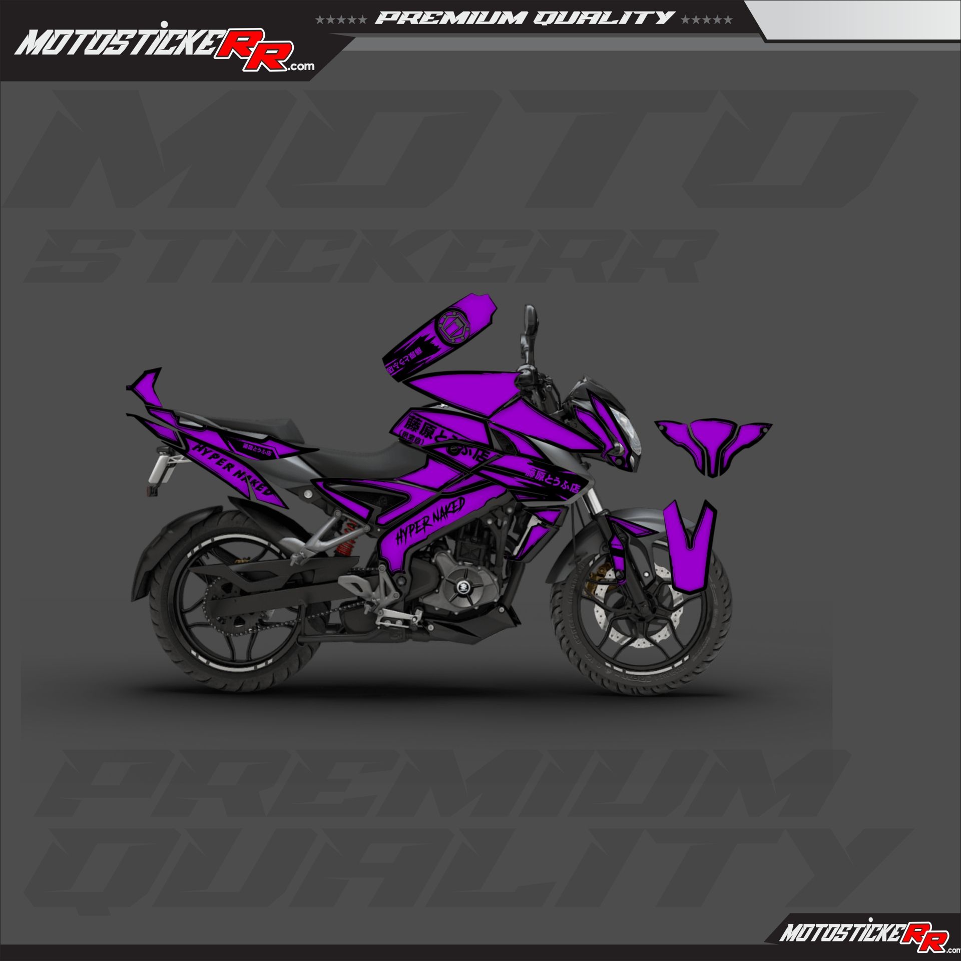 NS 200 STİCKER SET resmi