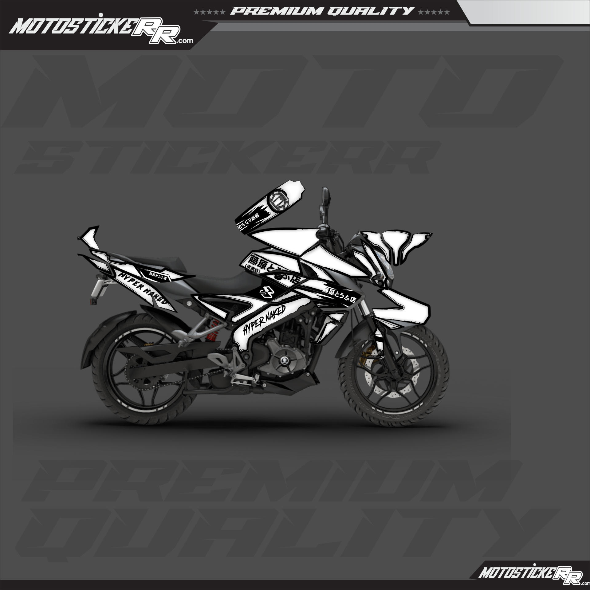 NS 200 STİCKER SET resmi