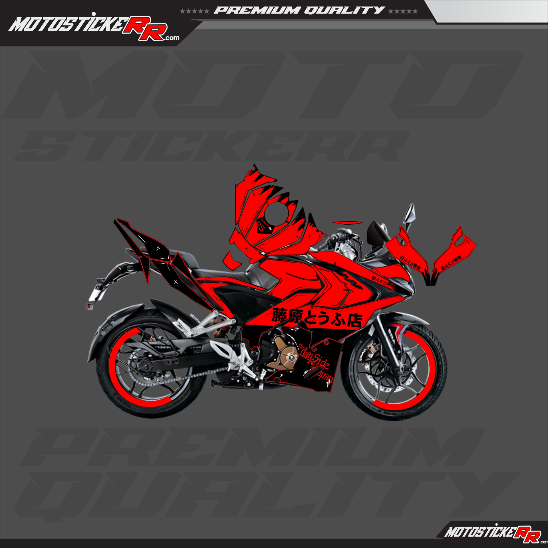 RS 200 STİCKER SET resmi