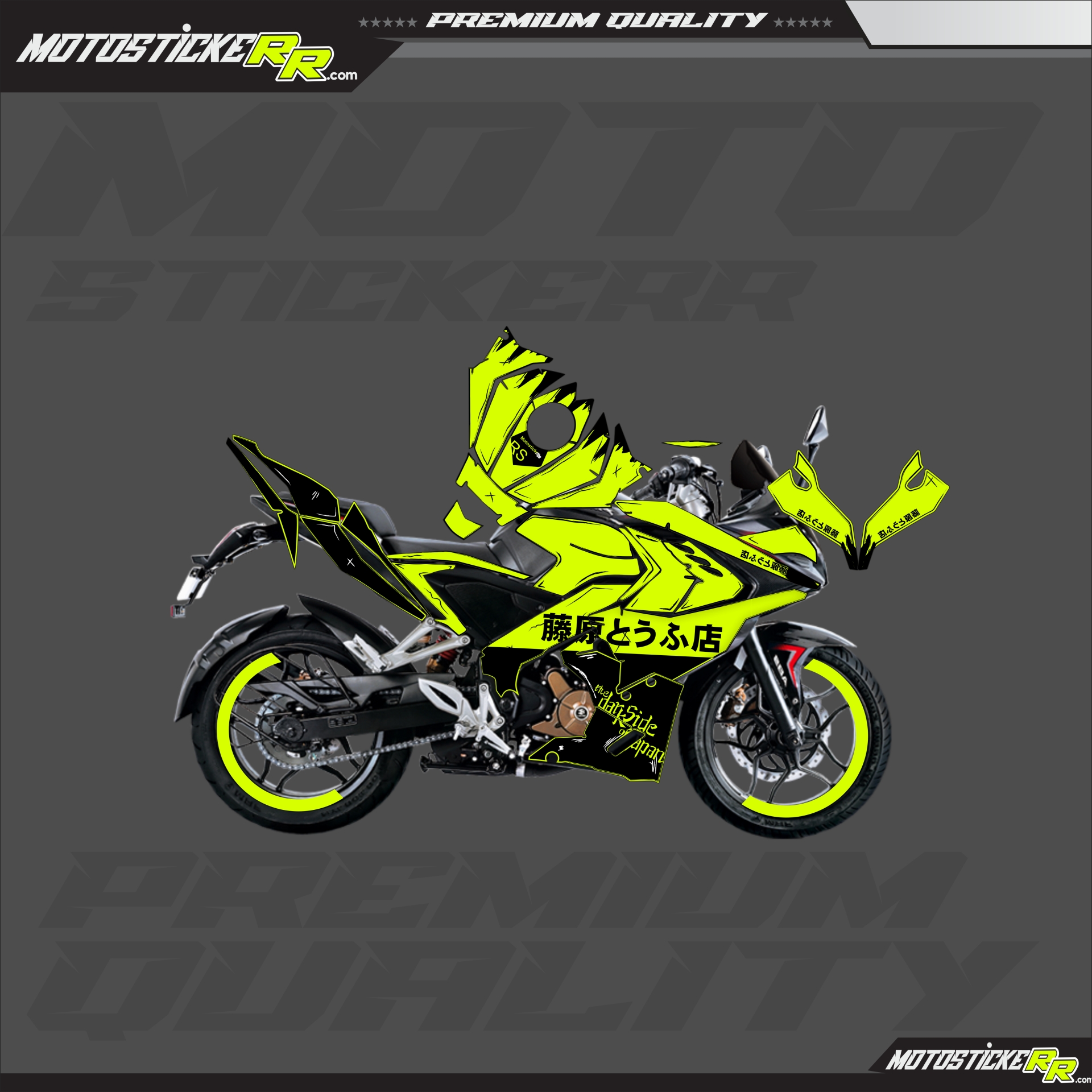 RS 200 STİCKER SET resmi